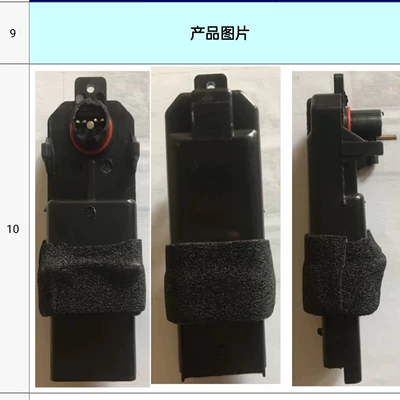 Suitable for Megane Lift Motor Module Renault Clio 288887 440726 440746 440788 (Glass lifter)