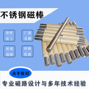 �S��ֱ�N�����F�Ű��C���T�����Ű����P��⚤�S�F�������F��