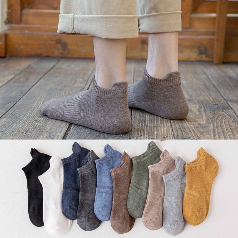 New socks men's ear heel men's ankle socks sports waist cotton socks spring and summer breathable mesh men's socks New socks men's ear heel men's ankle socks sports waist cotton socks spring and summer breathable mesh men's socks