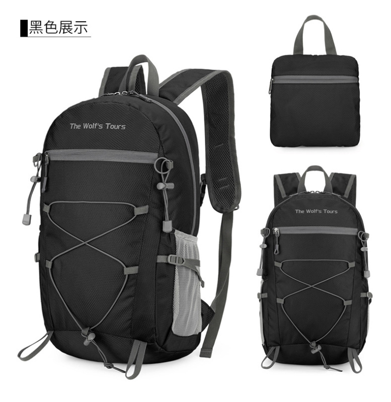 新款时尚登山包大容量徒步包多功能徒步双肩包防泼水登山包|undefined