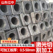 䓰弤���и�ӹ����Ӵ��A3��Q345�i��45̖��ͺ�������F��