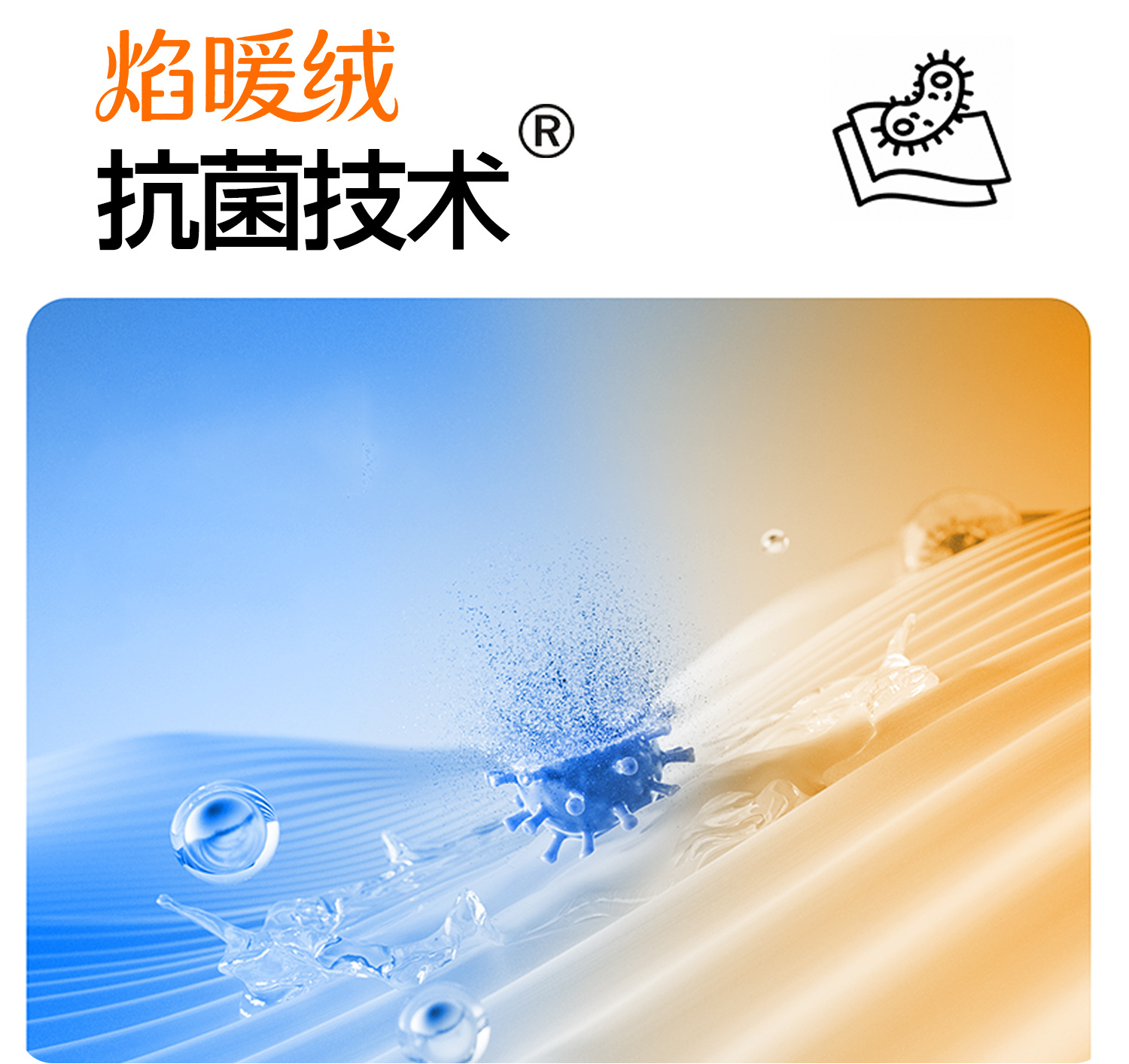 Electric Motorcycle Helmet, Winter Warm, Universal Retro Safety Helmet
