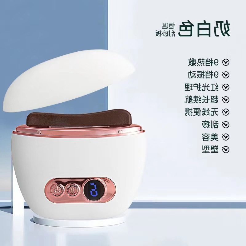 电动砭石刮痧板智能恒温脸部刮痧仪器刮经络刷全身通用淋巴疏背部|undefined