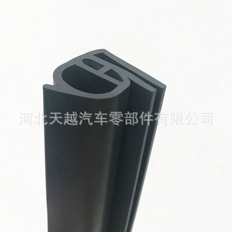 门窗D型密封条三元乙丙橡胶条护舷U型卡条 44*38