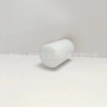 HY24252 258241 15265318 MCC1401 362-1163 60014121 585-5910