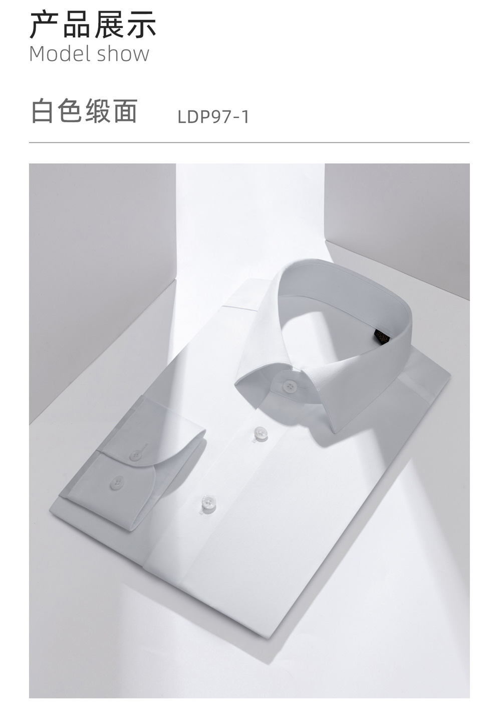 未标题-1_01