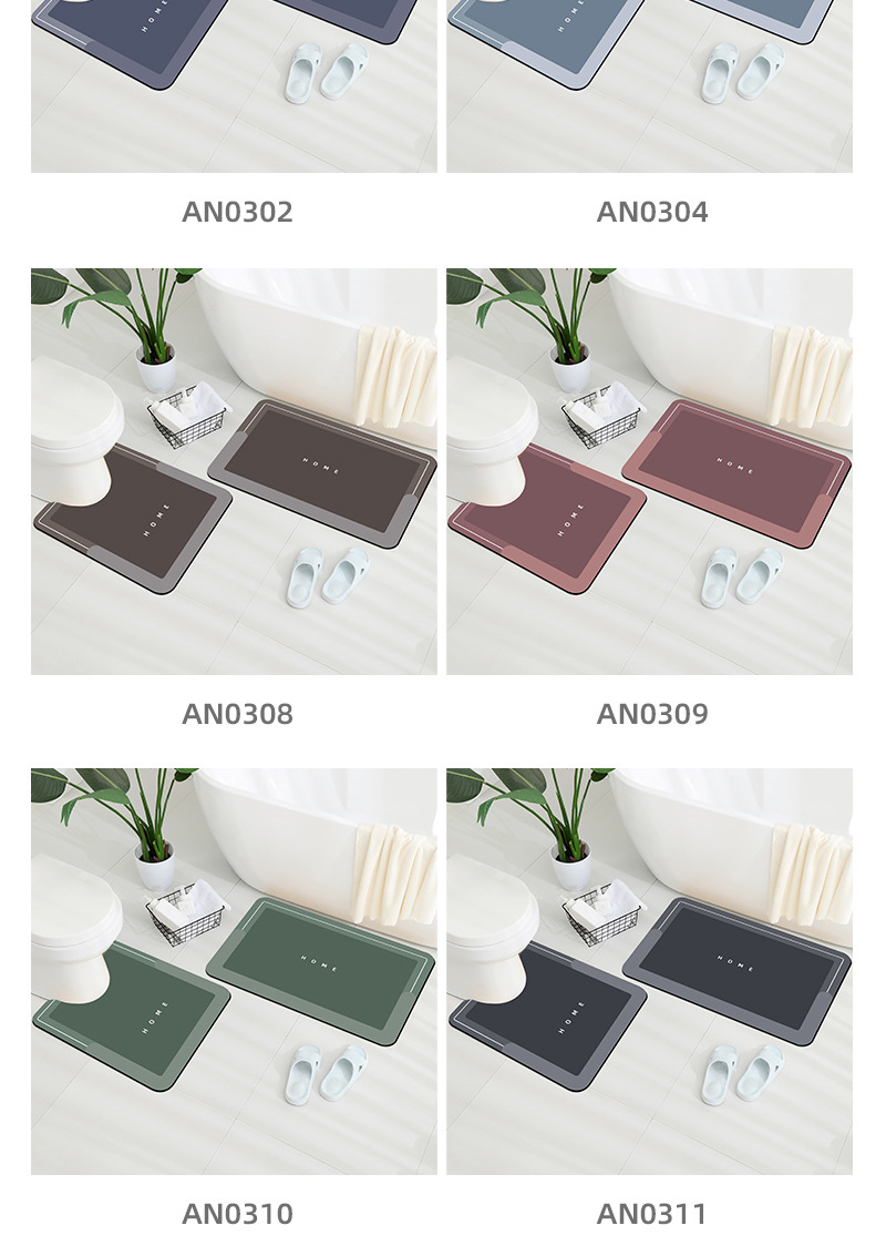 马桶两件套硅藻泥链接2_17