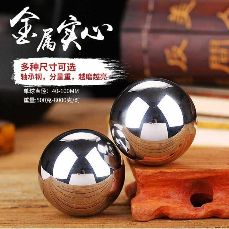 Handball massage ball for gym for elderly, for middle age, manual twist