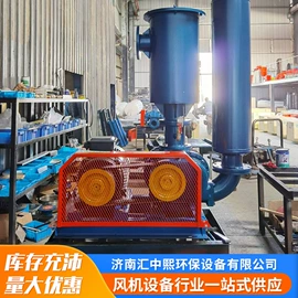 鼓风机;加料机;通风机