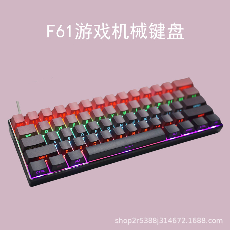 実体工場在庫卸売 61/68キー バックライト付き 有線 メカニカルキーボード 青軸/赤軸 跨境 Amazon|undefined