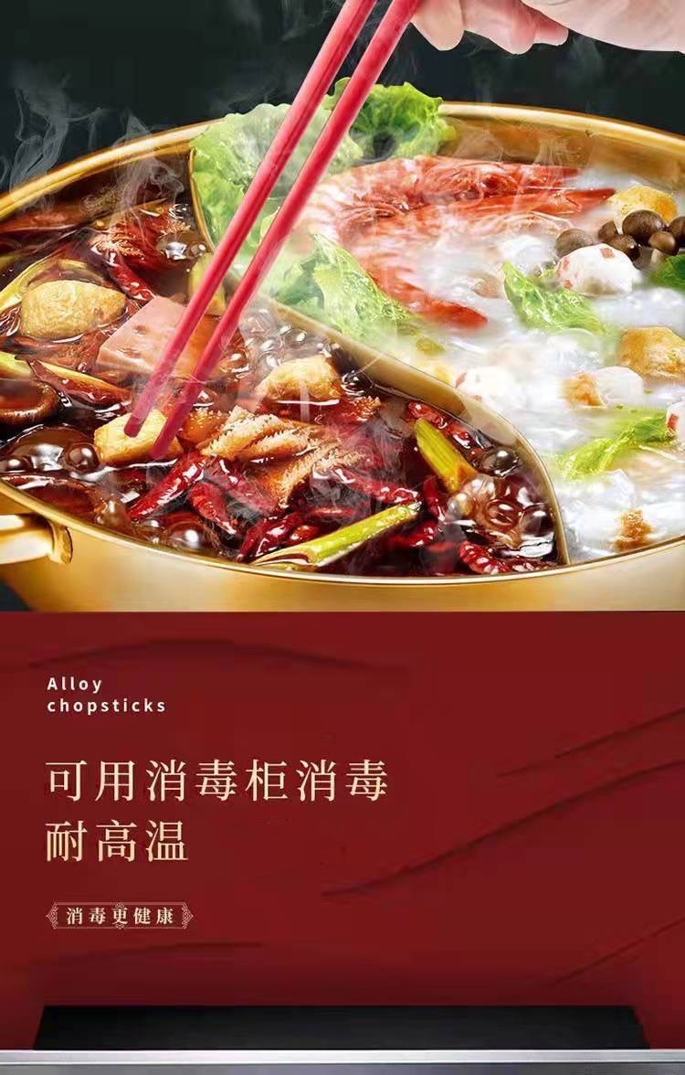 IMG_5959(20220502-201536)