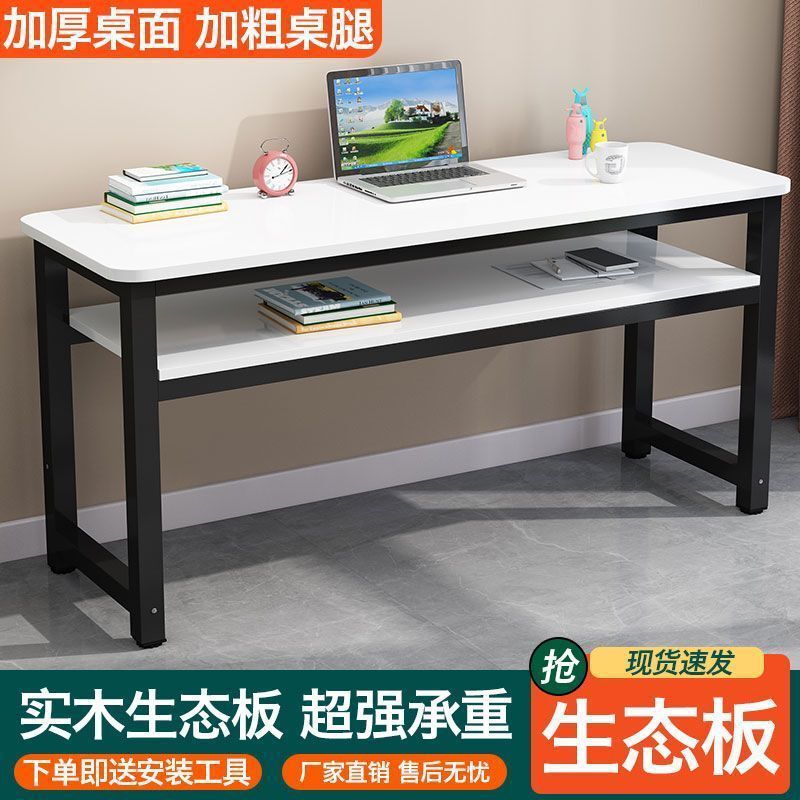 Solid Wood Computer Desk Student Desktop Home Desk Bedroom Table Simple Study Table Simple Rectangular Desk