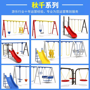 ���⃺ͯ��ǧ����С�^���@�Θ����U���׃��@�����p�˓u�R���