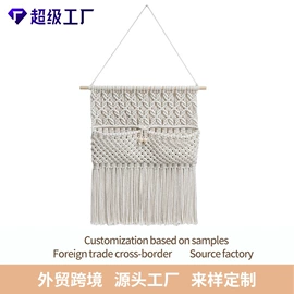 挂毯/壁毯;壁挂、壁饰;绳子类