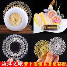 ���r���[�P�¿ħ֮�۴���ƴ�P���s�L���b�Ʒ�տ��c�Y�����b�