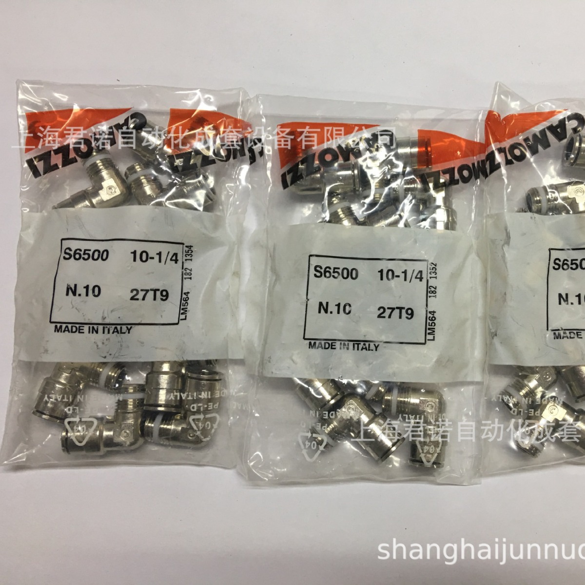 快插管接头 S6500-10-1/4 CAMOZZI 康茂胜 6000系列快插管接头