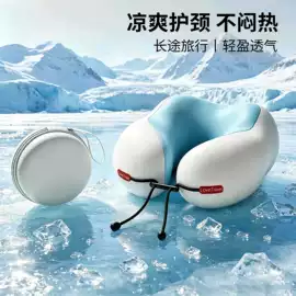 四件套;纤维被;夏凉被