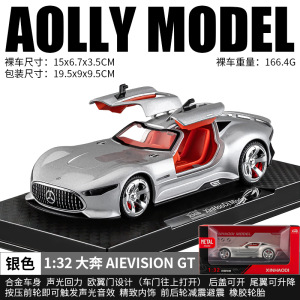 1 a 32 Rambo 780 coche deportivo modelo de aleación luz y sonido retorno niños juguete coche deportivo Chenghai al por mayor