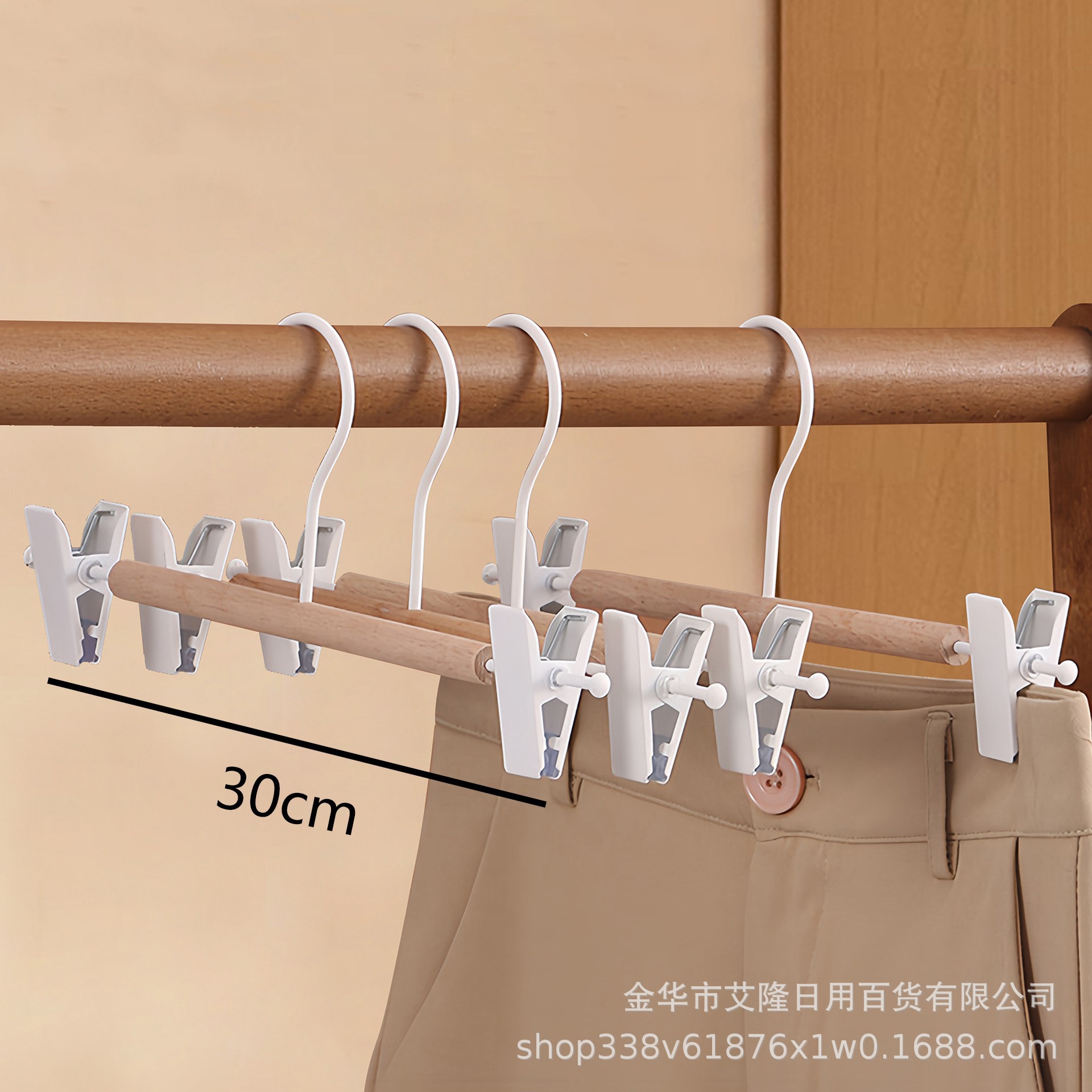 Pantalones de madera sólida, abrazadera de pantalones de madera doméstica, artefactos de almacenamiento sin rastro, percha de ropa, ropa colgante, ropa de sol, ropa de sol, ropa de sol