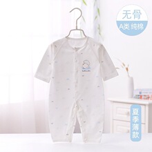 �냺�B�w�������b2026�¿��L��������·�0-3���´��＾����