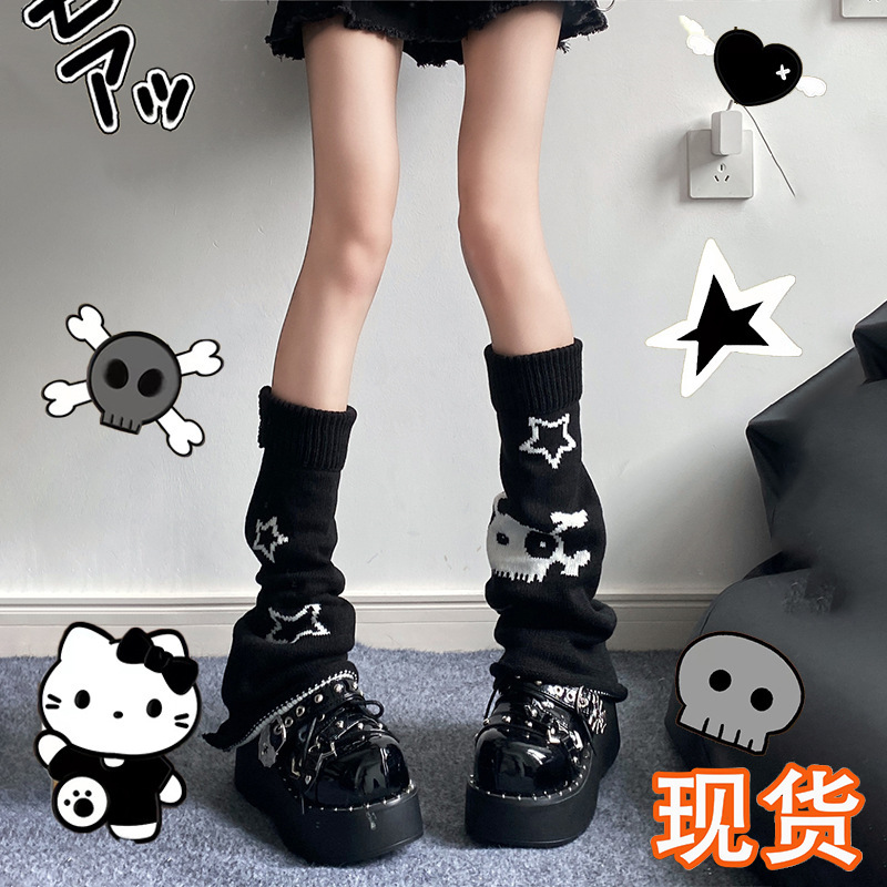 Reversible Socks Y2K Star Yabi Leg Warmers Black Skull Slouch Socks Wide-Leg Flared Jk Calf Socks Winter