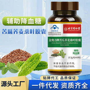 ����ͬ���Ã�͢���ý��W���ƿ���w��ɣ�~�z��һ�����l���ǃ��x