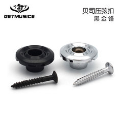 Bass headstock string press, exquisite electric bass string press buckle, metal stabilizing string buckle, string guide, string fixer black