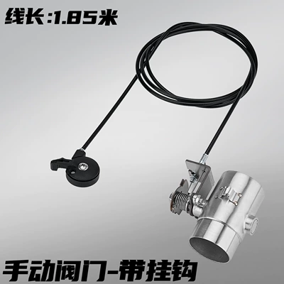 Silencer and Noise Reduction, 51mm – Motorcycle exhaust pipe - manual-valve-hook-type-line-length-185m
