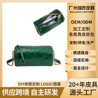 厂家跨境复古单肩斜挎包精致高级感法棍包包通勤出行时尚圆筒包