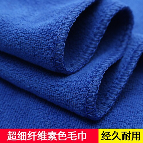 Manufacturer wholesale beauty salon barber shop special ultrafine cellulose color towel does not shed lint does not fade quick-drying and absorbs water