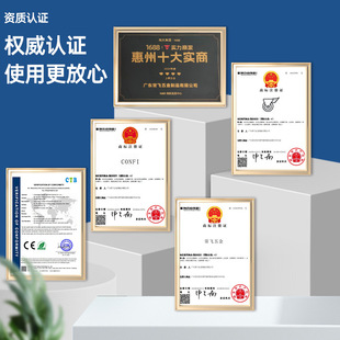 �������{���_݆�_��2.5��3�O��ţ��݆����݆ˮƽ�{����֧���f��݆