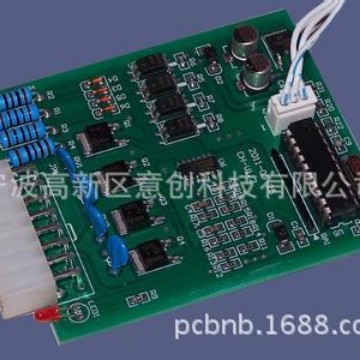 智能开发PCB电路板设计抄板设计/工业控制板/单片机微电脑核心板