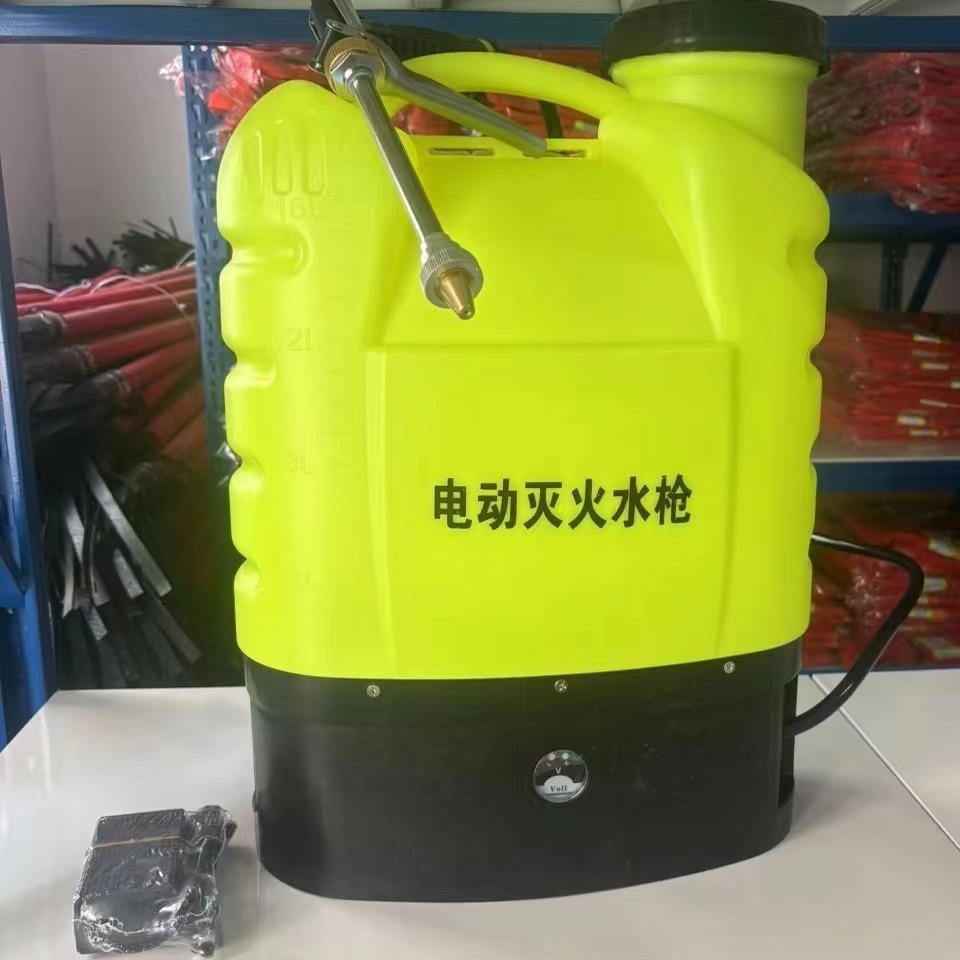 电动灭火水枪森林消防扑火工具荧光黄水桶扑火打火巡山护林大容量