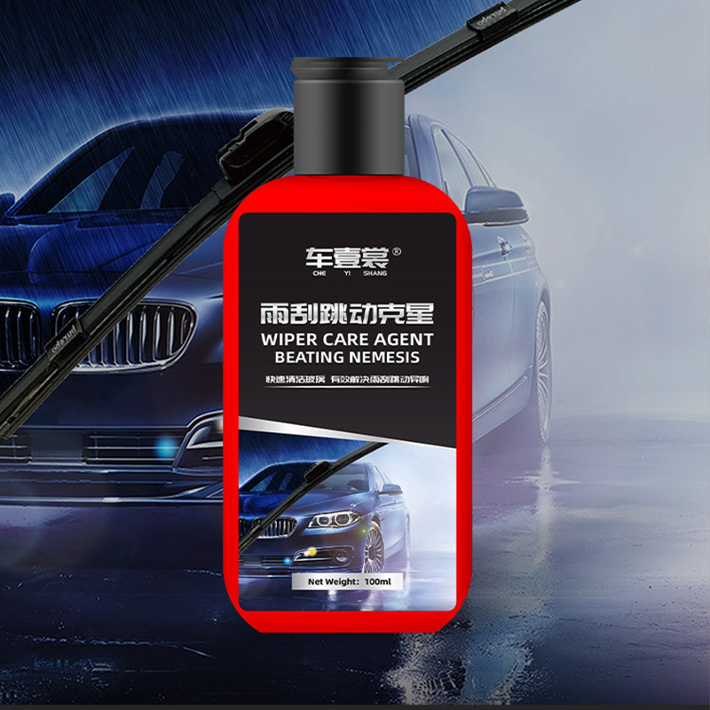 Eliminador de película de aceite, eliminador de película de aceite de vidrio para automóvil, suministros para automóviles, agua de vidrio, removedor de película de aceite de vidrio, película de aceite
