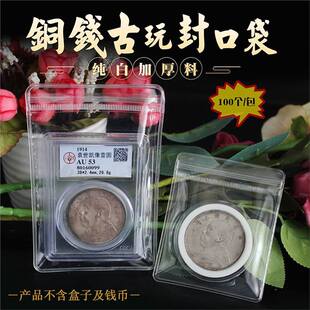 �~�X�ռ{����͸����������Է��u���b����PVC�ܷ�ڹŎňA�а��b
