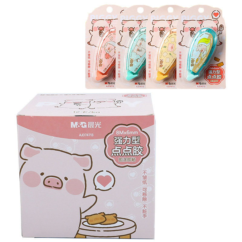 Morning MG Dispensación de punto luminoso Lulu cerdo lindo núcleo de goma rosa 6mm corrección cinta adhesiva de doble cara adhesivo de campana de mano