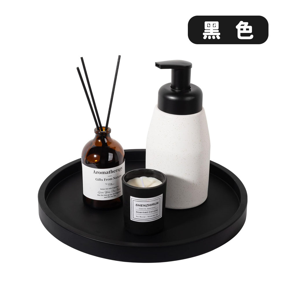 검은색