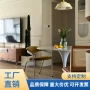 家用简约不锈钢书桌餐椅