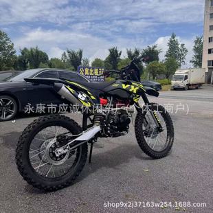 Manufacturer's Two-Wheel Off-Road Motorcycle 300Cc Air-Cooled Four-Stroke All-Terrain Vehicle