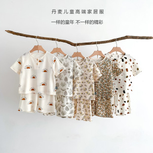 Summer new children's homewear girls' pajamas peekaboo Danish children's clothing short suit baby homewear