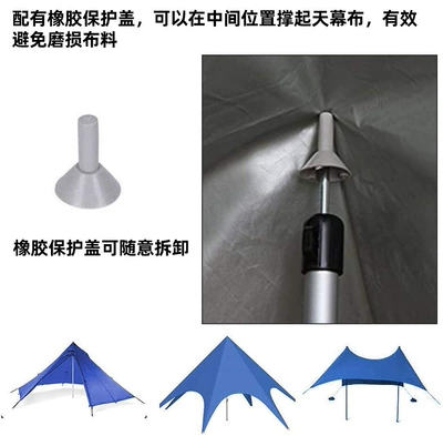 support pole retractable adjustable – Çadırlar