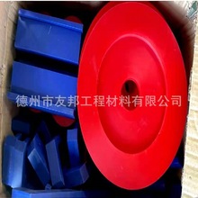 红色尼龙中间导套/MC含油尼龙套导向衬套/厂家直销尼龙塑料轴套