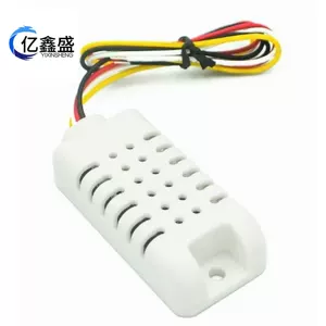 SHT30数字温湿度传感器模块 I2C通讯温湿度探头传感器模块带外壳