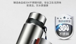 BTV4304���P�i���ر���Ůʿ���҂R�����ݺ���ߜر����ʱ�����