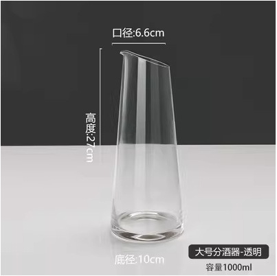Estilo japonés olla de vino bar separador de vino cóctel decantador de cristal olla de vino decantador