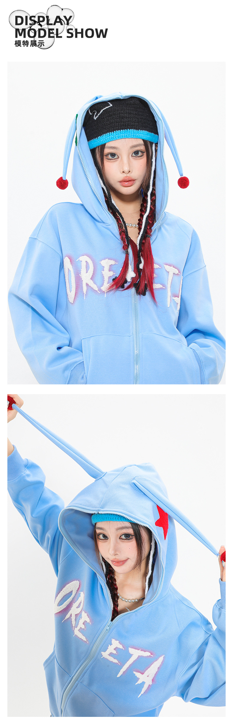 Embroidered Teddy Bear Ear Hooded Lamb Wool Coat Image 2