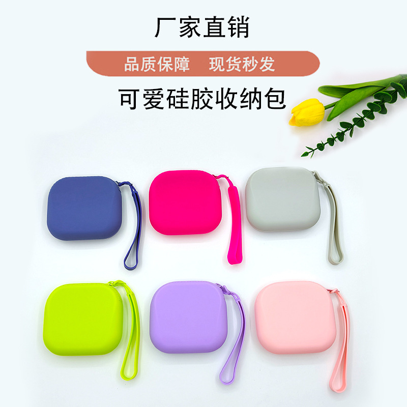 Cross-Border New Product Silicone Zipper Storage Bag Key Trinkets Headphone Storage Bag Skin-Friendly Children's Bag Handbag