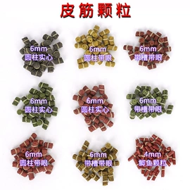 鱼饵