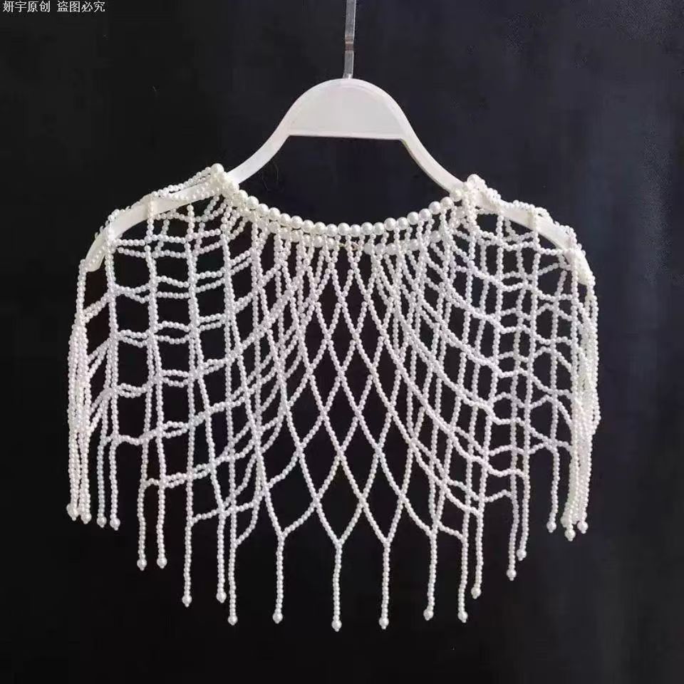 新中式汉服明制流苏云肩古风优质珍珠婚纱结婚礼服旗袍披肩高端款