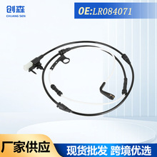 LR084071�m���·�����\ �l�F4��܇ ܇�v��� ���Ƅ�Ƭ�󾯾�